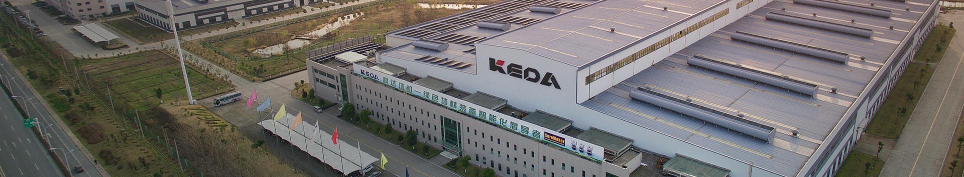 KEDA (Anhui) Industrial Co., Ltd.